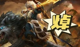 王者成吉思汗最新爆料