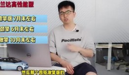 悟惑寺最新爆料新闻视频,揭秘神秘事件背后的真相