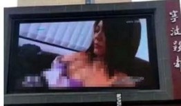 电子秤爆料视频,爆料视频揭示惊人真相