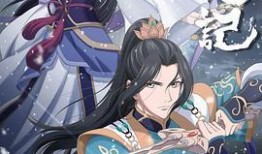 择天记2动漫在线观看,奇幻世界中的命运抉择与成长之旅